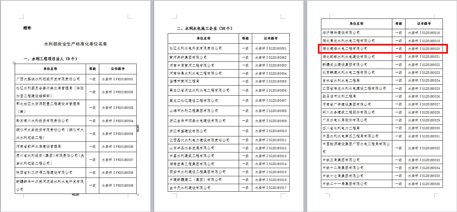 UIU(6N3CE7`FD$II]76)~(6.jpg